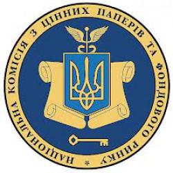 НКЦБФР продолжает работу над приведением деятельности акционерных обществ к нормам законодательства
