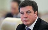 Зубко назвал два варианта снижения цены газа