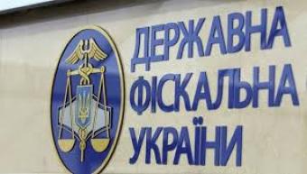 У Києві фіскальною службою вилучено косметологічних товарів на понад 30 мільйонів гривень