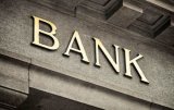 Колишній зять Черновецького зареєстрував в Україні нову банківську групу