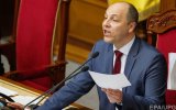 Голова Верховної Ради підписав закон про валюту
