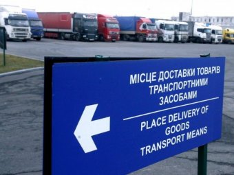 Минфин пообещал упростить механизм "единого окна" на таможне