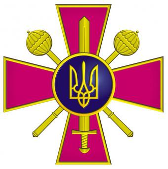 ВР відправила у відставку в.о. міністра оборони І.Тенюха і призначила на цю посаду М.Коваля