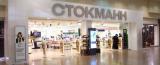 Власник Stockmann в Росії запустить перший девелоперський проект у Москві