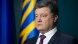 Порошенко объяснил, зачем Украине нужна приватизация