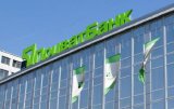 Оплатить парковку в Киеве отныне можно через Приват24