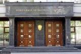 Прокуратура обвинила в госизмене еще 50 судей