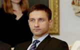 В.о. голови ДФС призначено Максима Мокляка