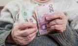 Остатки по субсидиям составили 12 миллиардов - Розенко