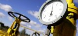 &laquo;Нафтогазу&raquo; выплатят 24,5 миллиарда дивидендов
