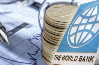 ГПУ розслідує розкрадання кредиту Світового Банку