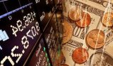 Нацбанк продолжает укреплять официальный курс гривни