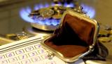 Правительство обещает еще раз пересмотреть цены на газ