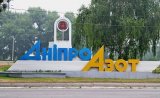 Дніпроазот можуть оштрафувати за відмову продавати хлор