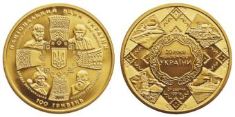 Показатели валютного рынка по состоянию на 27 апреля 2017 г.