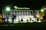 Приватбанк стал лидером по оттоку валютных депозитов