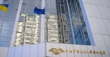 Расследованиями по Укрзализнице занимается целый отдел НАБУ