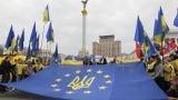 Що Україна вигадала від вільної торгівлі з Євросоюзом