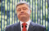Портнов подав до суду на БПП