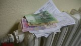 Підвищення &laquo;мінімалки&raquo; не перекриває зростання тарифів на компослуги