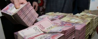 Ведущие экономисты обеспокоились экономической ситуацией в Украине