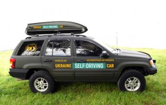 В Україні анонсували безпілотний автомобіль