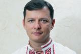 Ляшко рассказал, что надо делать, чтобы земля стала капиталом