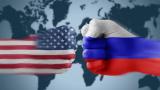 Постпред США при ООН заявила, что Трамп рассматривает Россию как проблему