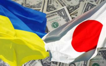 Японія виділить Україні $1,8 млрд