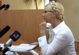 Генпрокуратура порушила справи проти судді, який виніс неправосудний вирок у справі Ю.Тимошенко