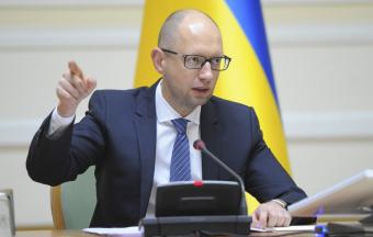 Яценюк зобов'язав ДФІ передати звіт про перевірку найбільших держкомпаній