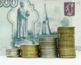 Российское правительство внесло в Госдуму проект дефицитного госбюджета на 2015-2017 гг.