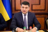 Гройсман анонсував системне підвищення пенсій з березня 2019 року