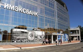 НБУ програв власнику &laquo;Імексбанку&raquo; суд на 300 мільйонів