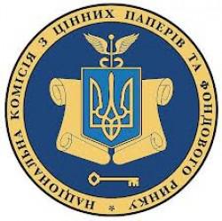 КМУ одобрил проект Закона Украины о системе гарантирования инвестиций физических лиц на фондовом рынке