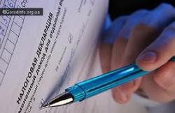 В I полугодии 2013 г. плательщики ЕН уплатили 3,1 млрд. грн. в бюджет