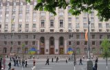 Київрада вимагає газ і погрожує &laquo;Нафтогазу&raquo;