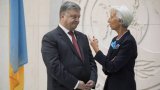Україна отримає від МВФ 2 мільярди доларів до грудня &mdash; прогноз НБУ