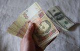 Міжбанк відкрився доларом по 25,98