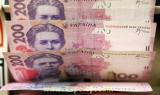 Правительство выделяет 2 млрд. грн. на зарплаты бюджетникам