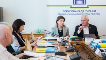 Комитет ВР поддержал законопроект, инициированный Мариной Порошенко