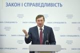 Луценко: Регламентный комитет строит стену между правоохранителями и залом ВР