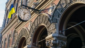 НБУ унормировал ведение кассовых операций в гривне