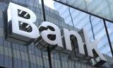 Goldman Sachs і JPMorgan розкритикували роботу світових центробанків