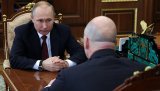 В Минфине Росии назвали цель налоговых новаций