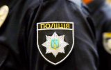 В Киеве задержали полицейских, которые &laquo;крышевали&raquo; воров на вокзале