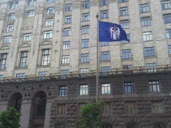 Київрада розширила перелік неоподатковуваних об&rsquo;єктів