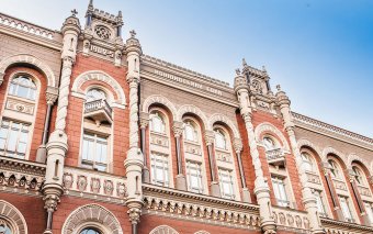 В НБУ допускают досрочное прекращение программы МВФ