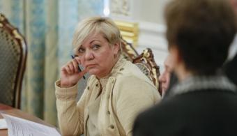 Депутаты инициируют проведение независимой оценки деятельности Гонтаревой