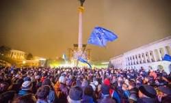Представництво ЄС підтримує «Евромайдан»